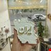 ایران