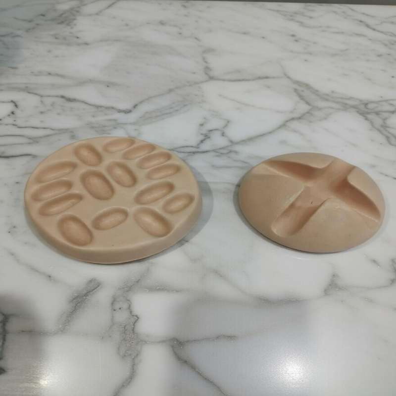 هولدر