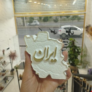 تندیس ایران