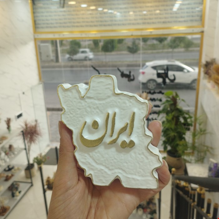 تندیس ایران