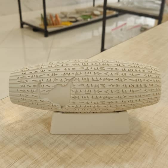 سفید