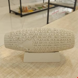 کتیبه کوروش