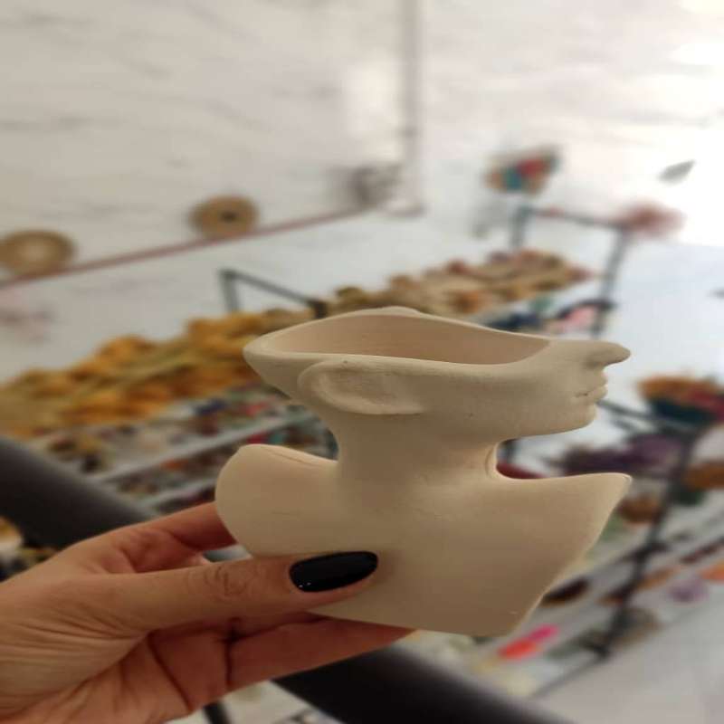 سفید