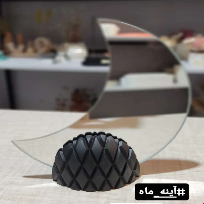 آینه ماه