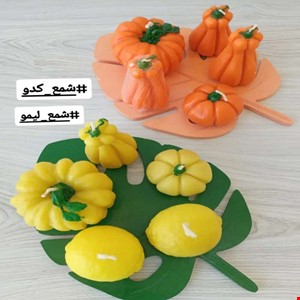 شمع کدو