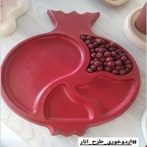 اردوخوری انار